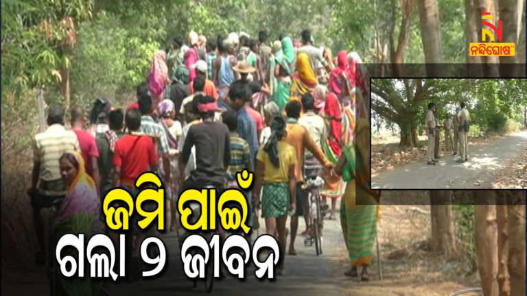 Group Clash In Cuttack Badamba For Land 2 Died