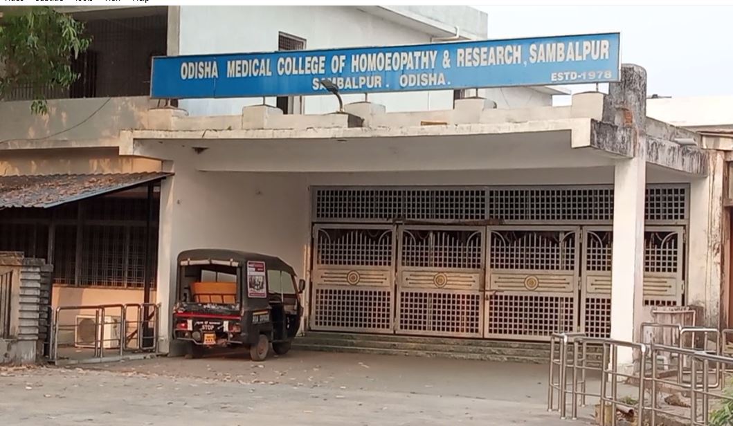 Homeopathy College