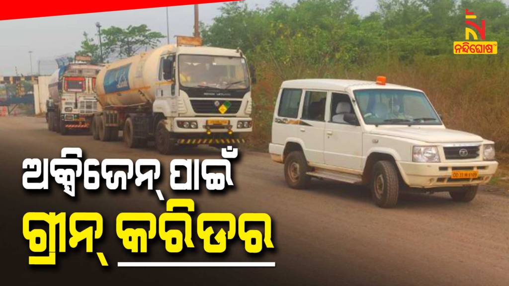 Odisha Police Escorted 2 More Tankers With Medical Oxygen On Way From Jajpur