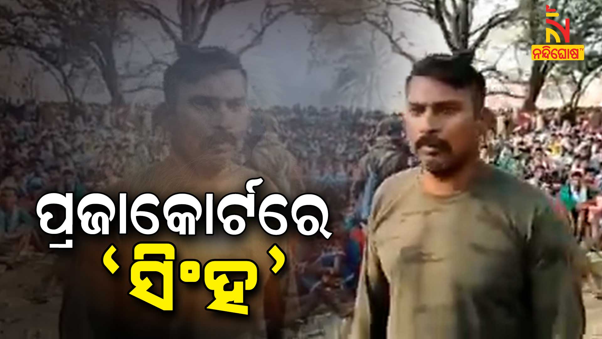 Soldier Taken Hostage By Maoists After Ambush In Chhattisgarh Released Soldier Taken Hostage By Maoists After Ambush In Chhattisgarh Released