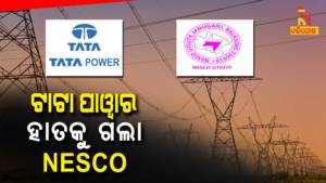 Tata Power takes over power distribution in North Eastern Odisha from 1st April 2021