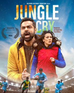 International Dadasaheb Phalke Award To Jungle Cry Movie