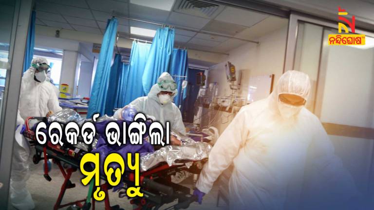 Odisha Reports Highest 52 Covid Death In A Day