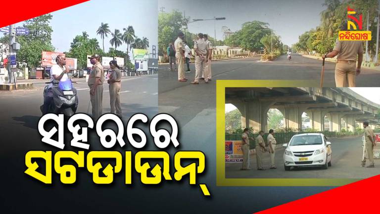 Weekend Shutdown Across City Of Odisha