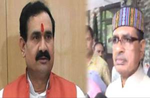 Conflict In Cabinet Meeting Between Home minister And Chief Minister Madhya Pradesh