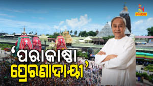 CM Naveen Patnaik Thanked All For Smooth Management Of Ratha Yatra