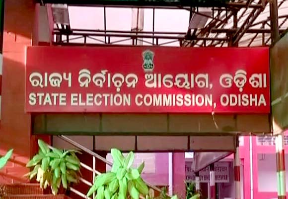SEC Called All Party Meeting Ahead Of Panchayat Poll