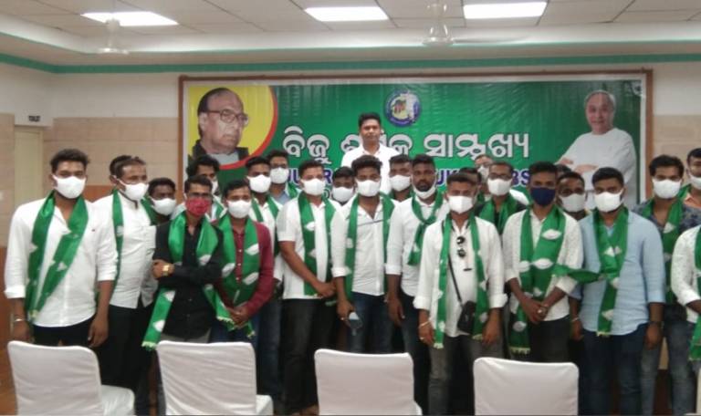 30 Youth Leader Of BJP And Congress Joins BJD