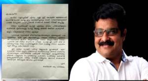 Kerala MLA MK Muneer Receives Death Threat After Facebook Post Against Taliban