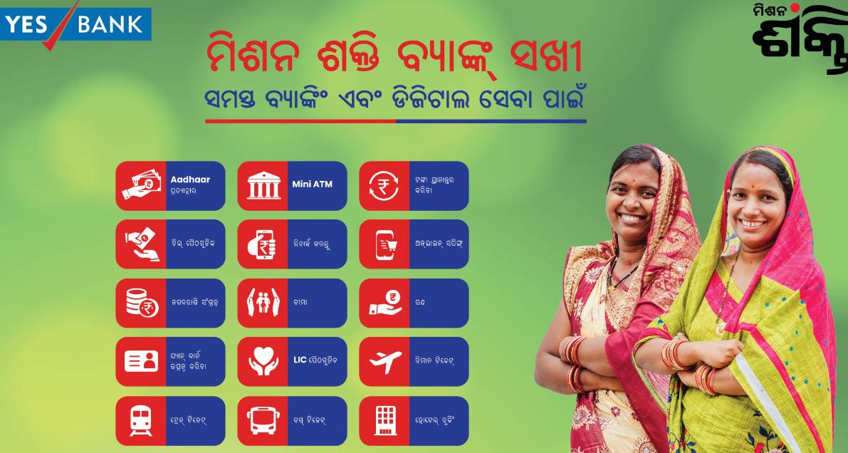 WhatsApp Image 2021-08-23 at 4.44.05 PM