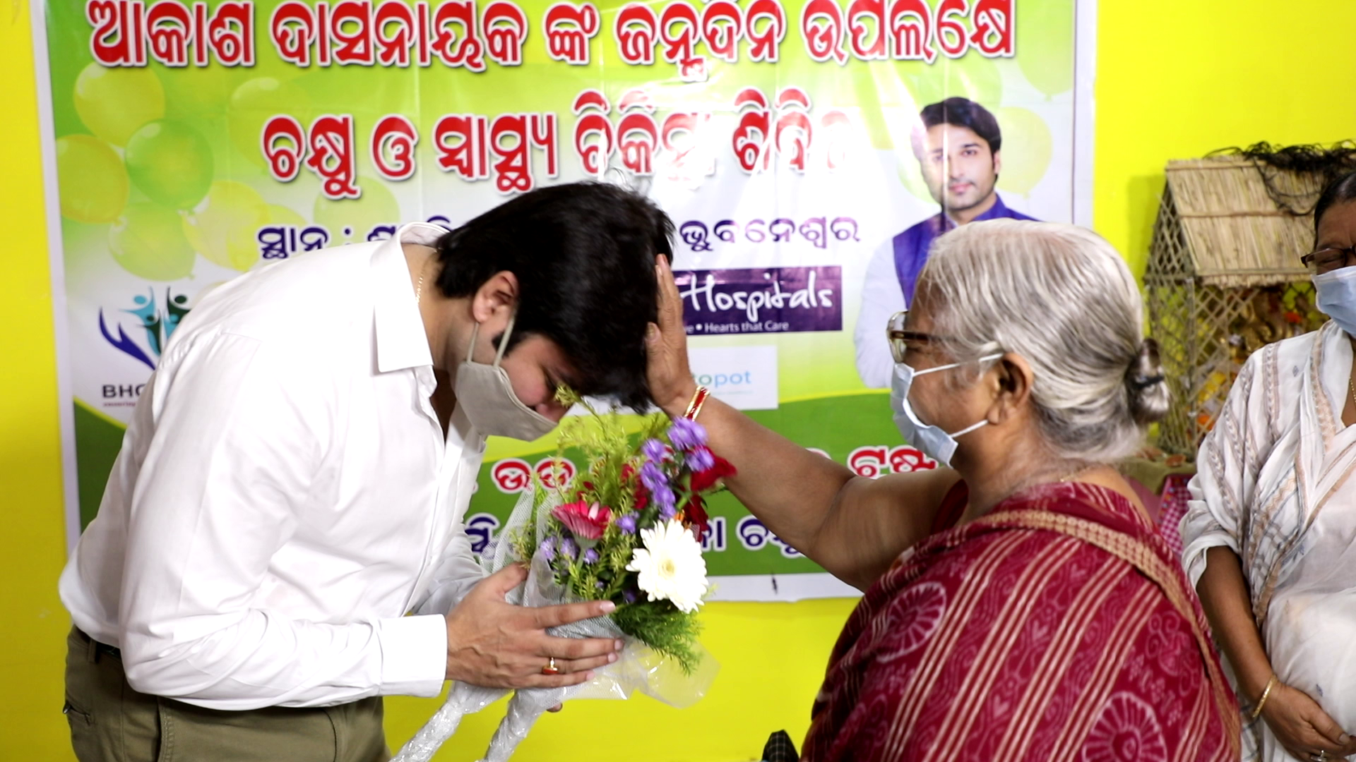 Akash Das Nayak Celebrates His Birthday In Old Age Home