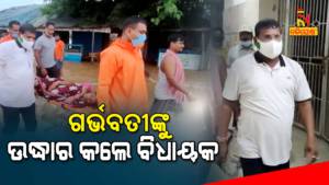 Balasore MLA Rescues Pregnant Women From Flood Water
