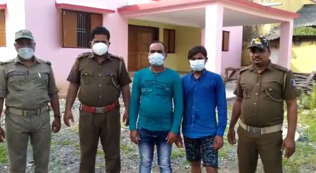 Forest Department Arrested Two Hunters Chilika