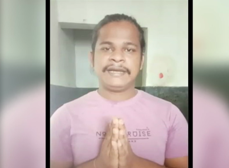 Soro Sub Jail Inmate Torture Video Goes Viral  