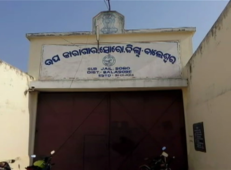Soro Sub Jail Inmate Torture Video Goes Viral