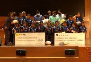 U-18 Indian Women's Rugby Team Felicitated By Govt. Of Odisha