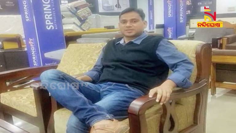 South City Bar Link Police Arrested Constable Prasanna Behera Ant Two others