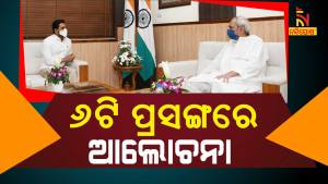 CM Naveen Discussed About Kotia, Polavaram Issue With Andhra CM