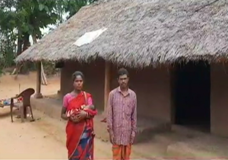 Villager Restricted A Family In Anandpur