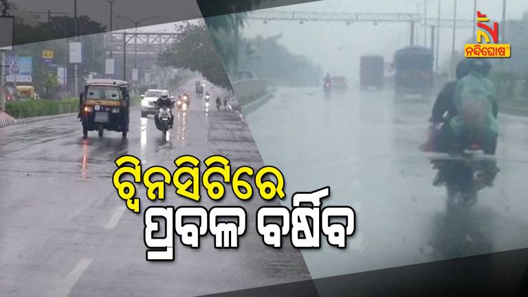 Cyclone Jawad Weather advisory for Capital city Area