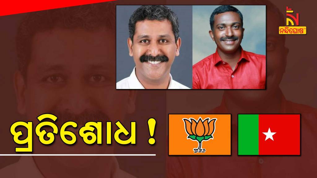Kerala BJP OBC Morcha SDPI Leader Killed Alappuzha