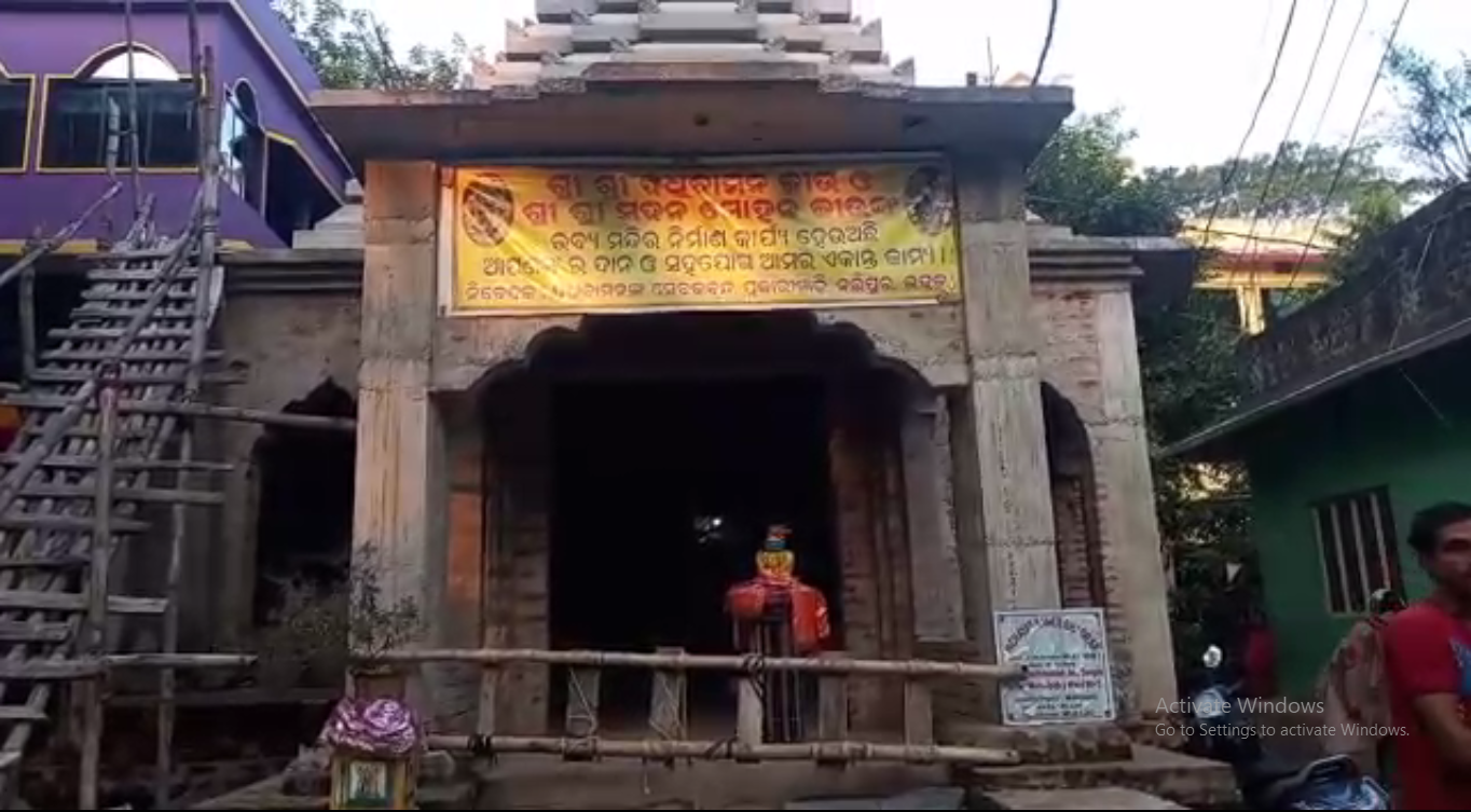 Miscreants Looted Jagannath Temple In Front Of Police Station Bhadrak (1) Miscreants Looted Jagannath Temple In Front Of Police Station Bhadrak