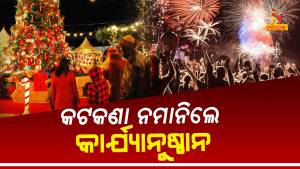 Odisha Guidelines For Christmas And New Year Celebration