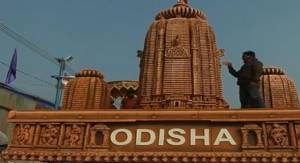 Centre Denies To Add Odisha's Prangyapana Medha In Republic Day Parade
