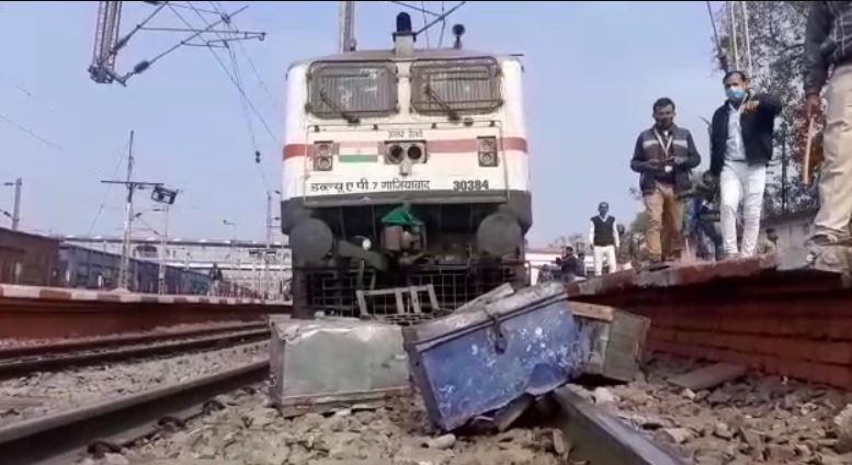 RRB Exam Suspends Protester Set Fire In Train Gaya Bihar