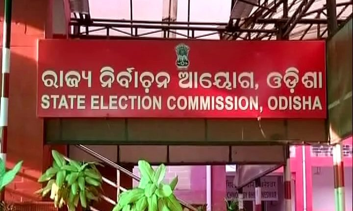126 Sarpanch Won As Uncontested In Odisha Panchayat Poll 