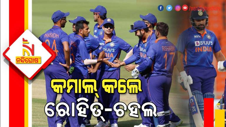 India beat West Indies by 6 wickets in 1st ODI at Ahmadabad