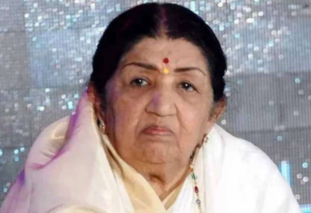 Legendary Singer Lata Mangeshkar Last Recorded Song Gayatri Mantra