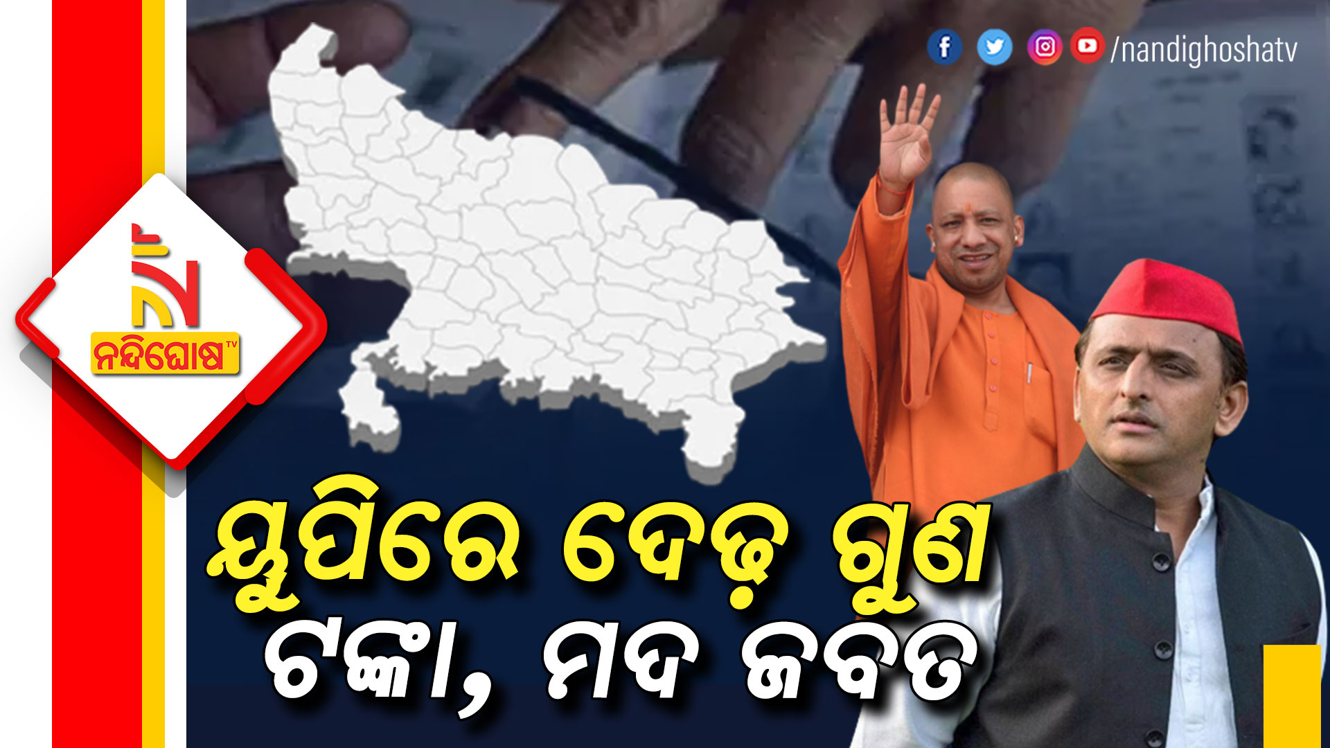 More than Rs 1000 crores worth seizures have been done during ongoing elections in 5 States More than Rs 1000 crores worth seizures have been done during ongoing elections in 5 States