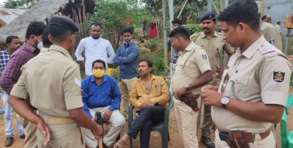Patrapur BDO Detained By Villagers After 25 Family Name Missing In Voter List
