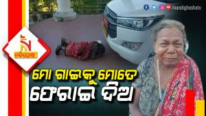 Woman Sleeping In front Of Collector Vehicle For Returning Cow