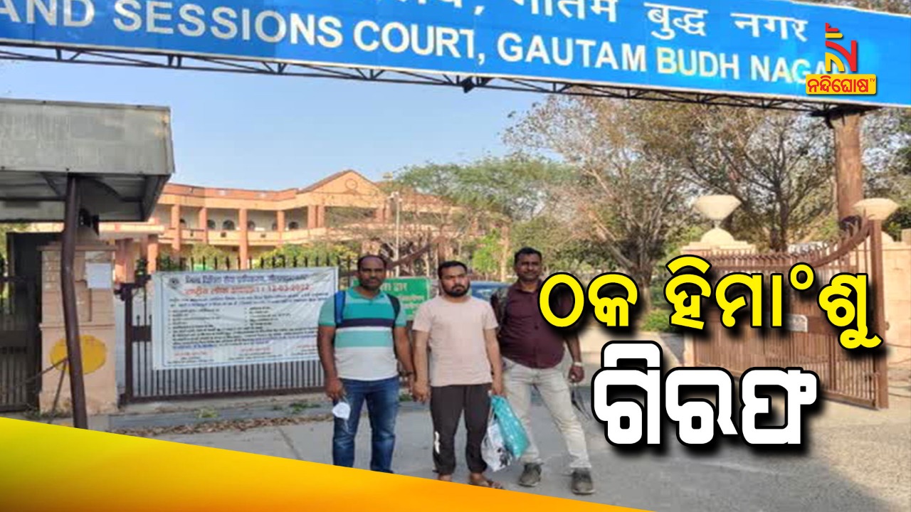 8e000240-1528-45bf-9938-0e9a63023b28