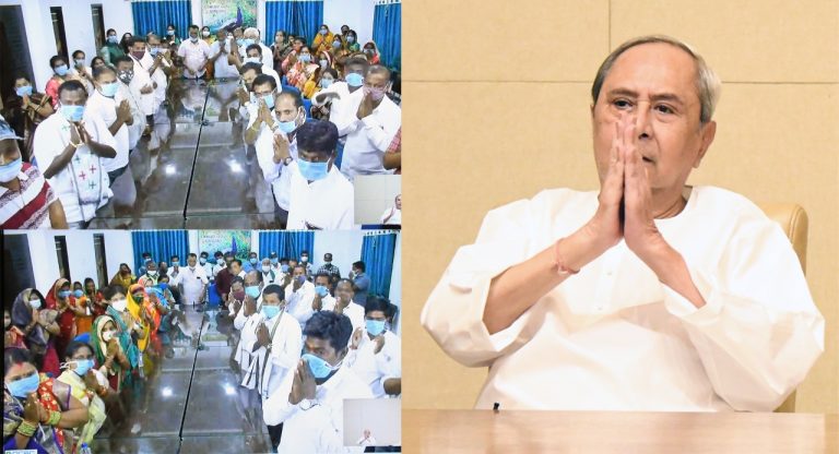 CM Naveen Patnaik Advised Newly Elected Panchayat Leaders To Focus On Development Work