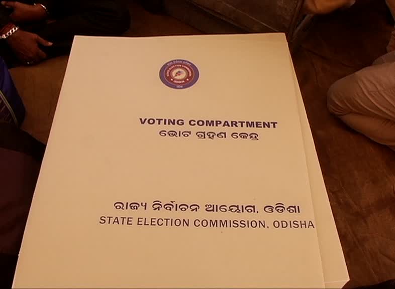 Odisha Municipal Elections To Be Held Tomorrow In 1737 Ward