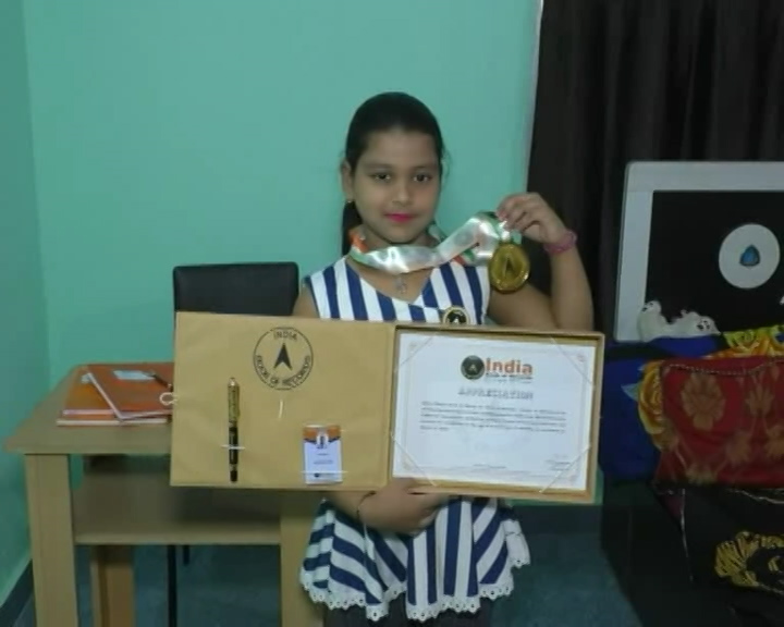 9 Year Old Ashmi Mishra Of Bolangir In India Book Of Record 
