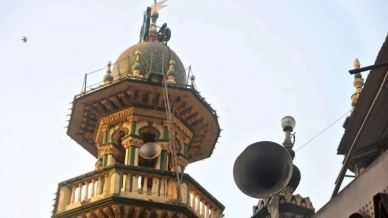Demand Ban Loudspeaker In Mosque Karnataka