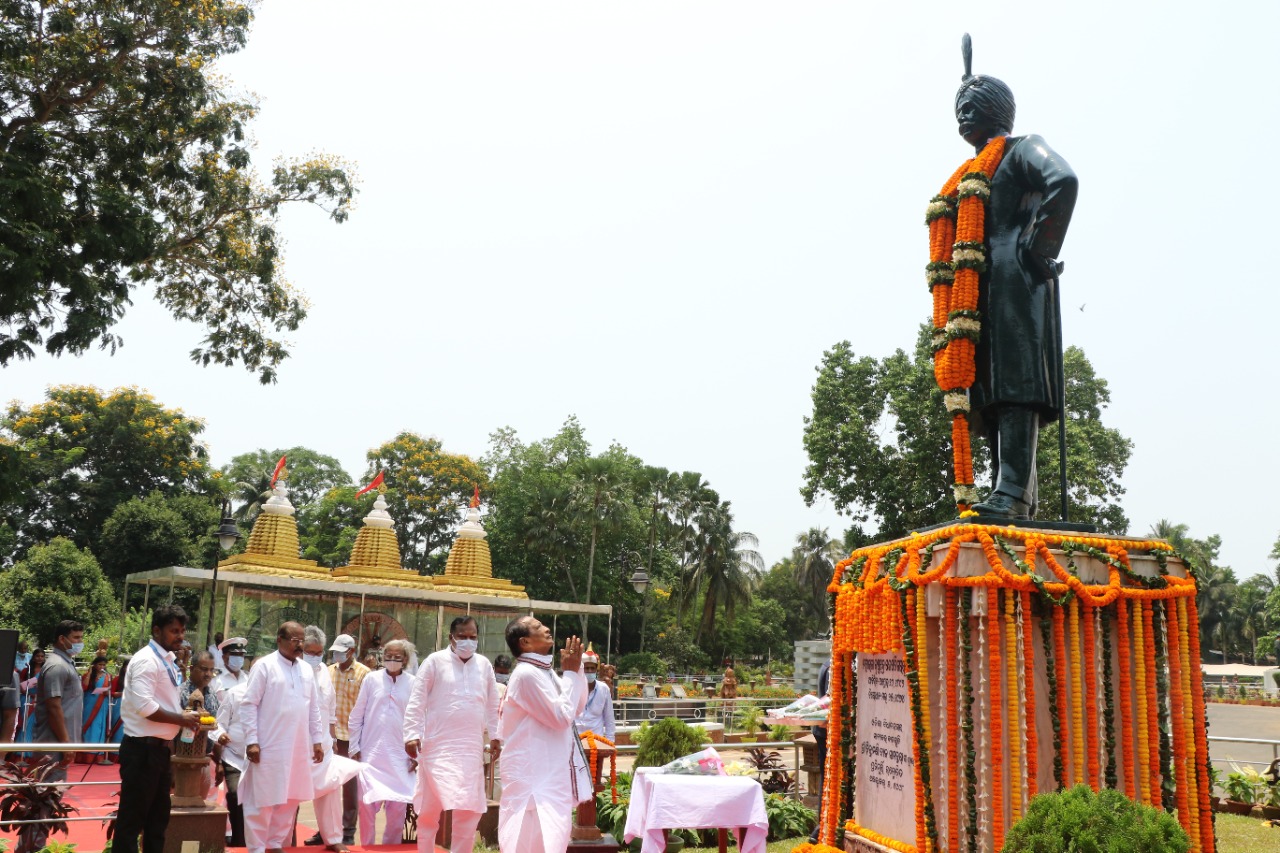 Odisha Assembly Celebrated Anniversary Of  Parala Maharaja 