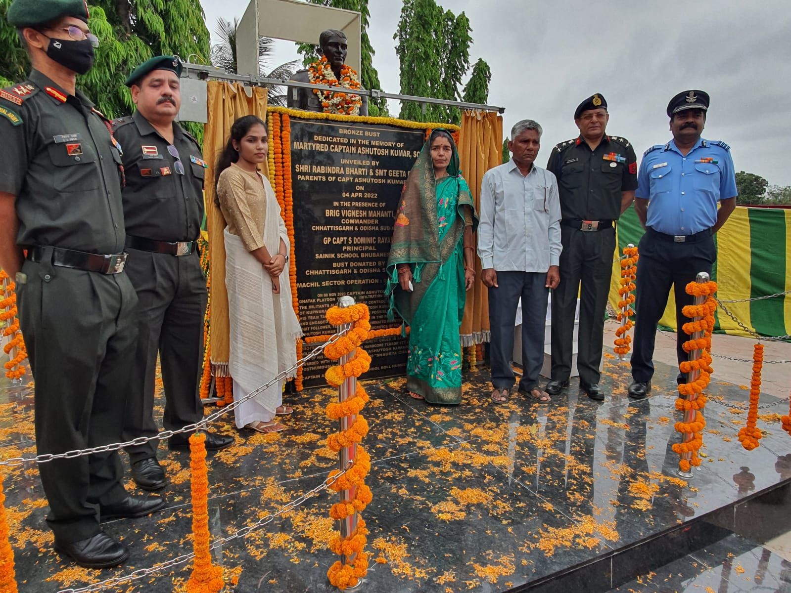 WhatsApp Image 2022-04-05 at 17.18.52