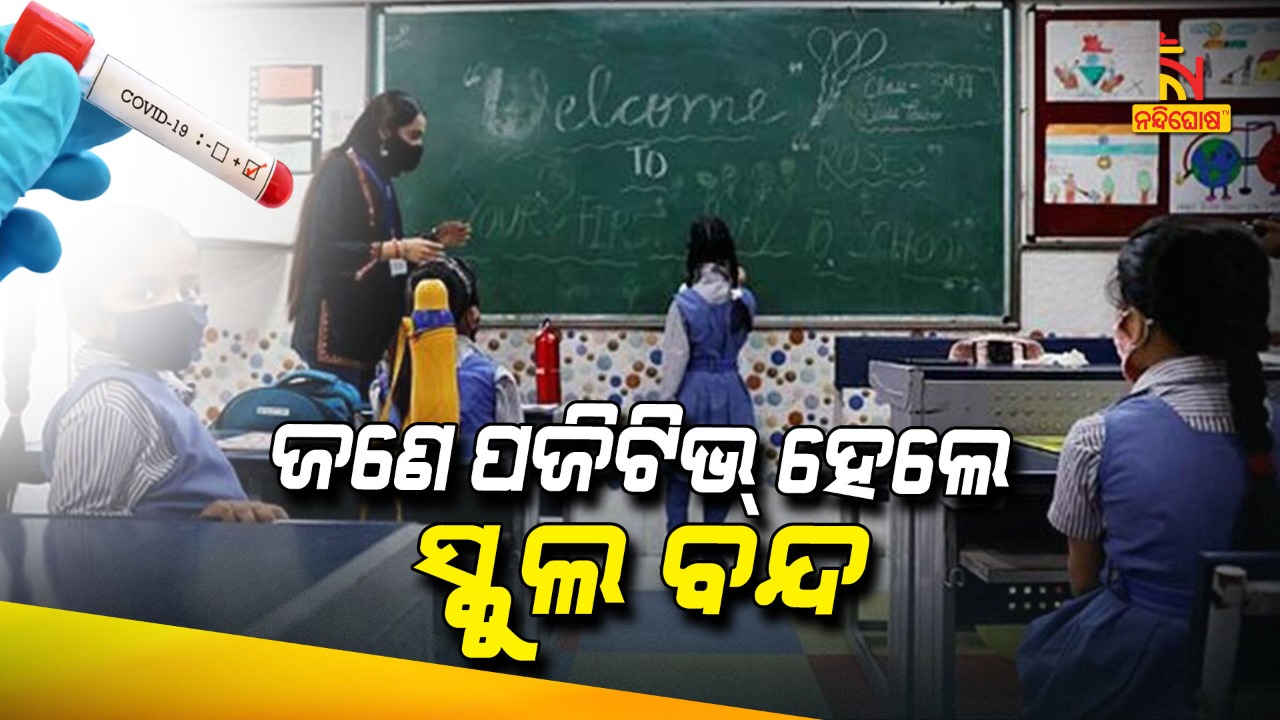 e353cedf-afdc-4185-a01c-7669ce7429aa