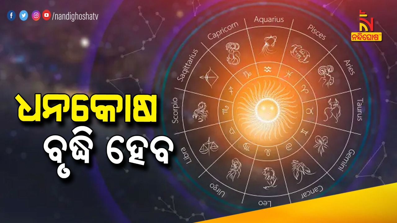 SAVE_20220712_211908