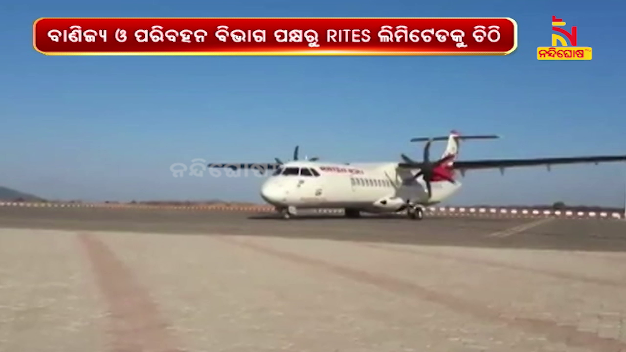 vlcsnap-2023-12-08-18h52m38s728