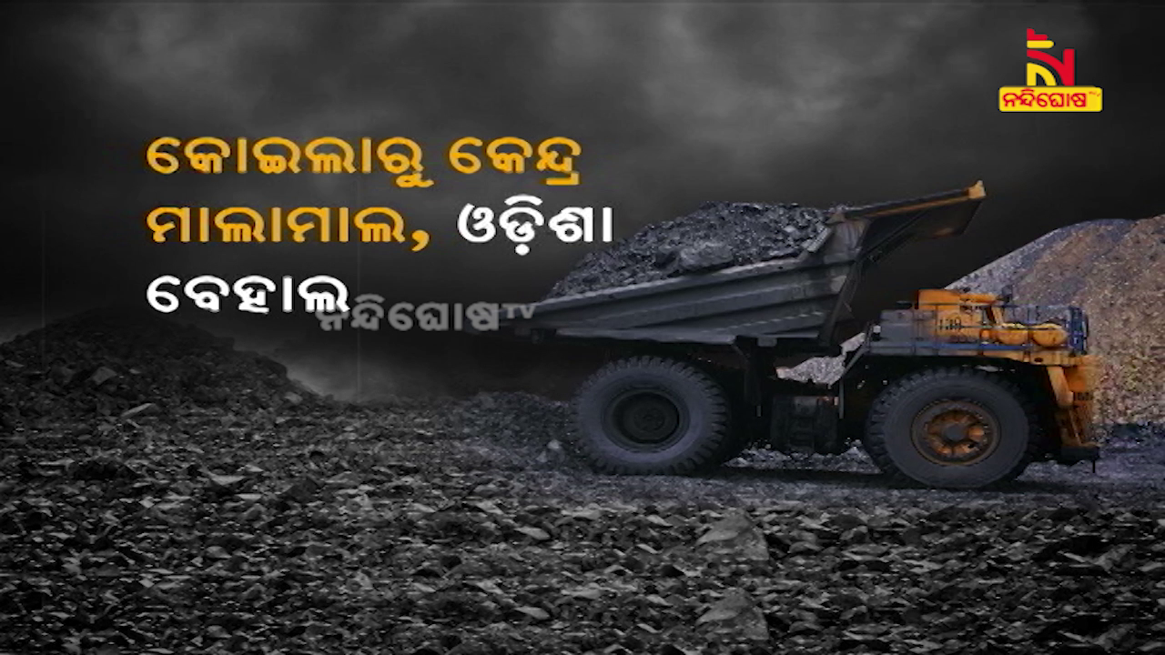 vlcsnap-2023-12-08-19h45m33s334