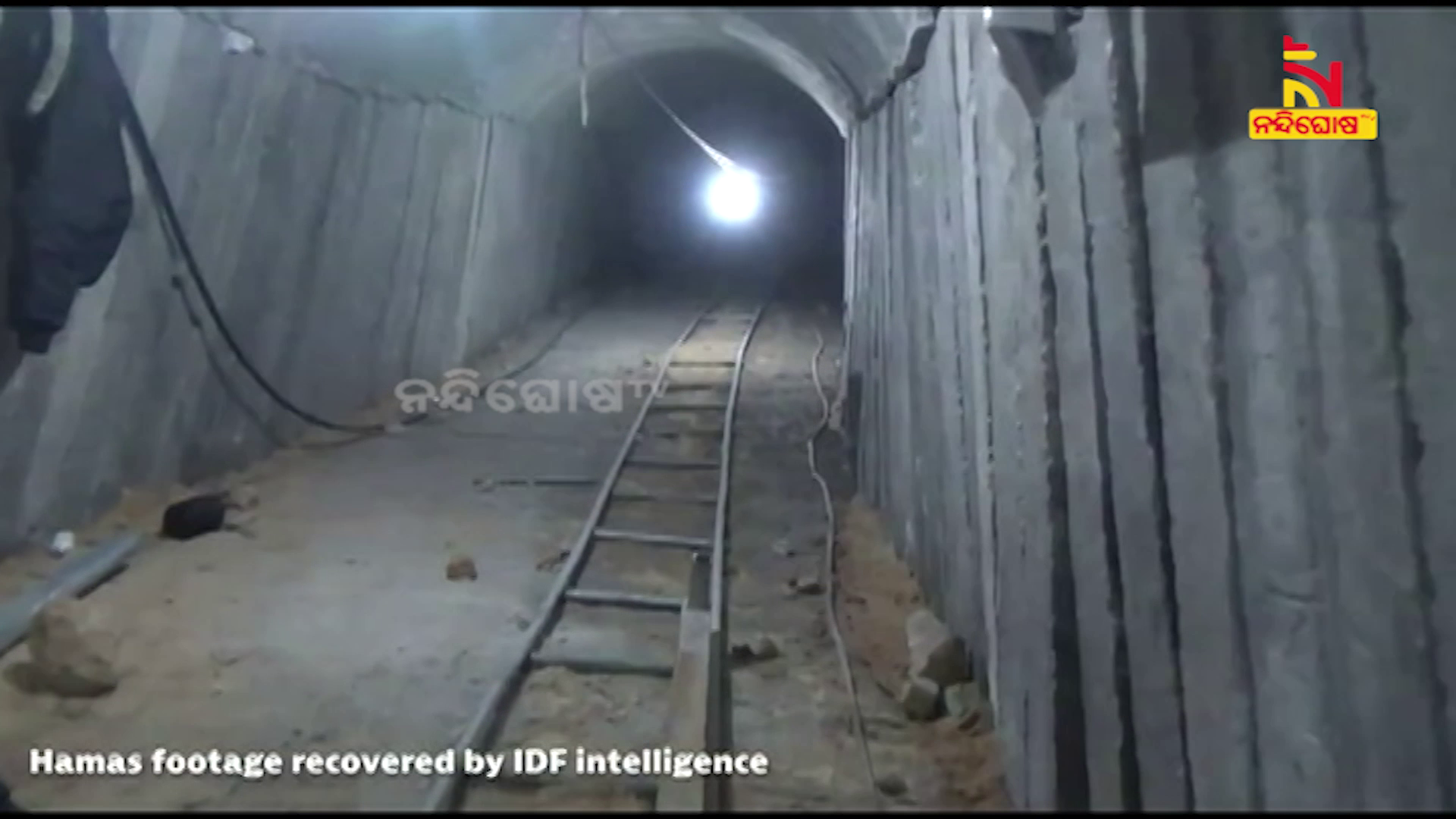 vlcsnap-2023-12-18-07h38m25s055