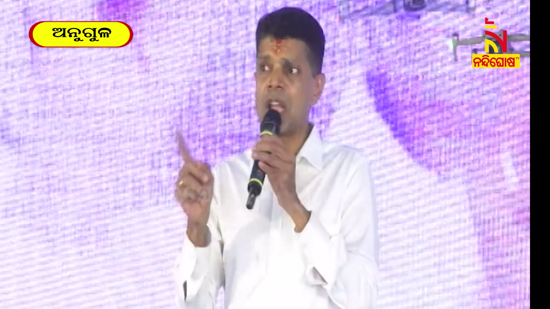 vlcsnap-2023-12-28-14h16m41s314