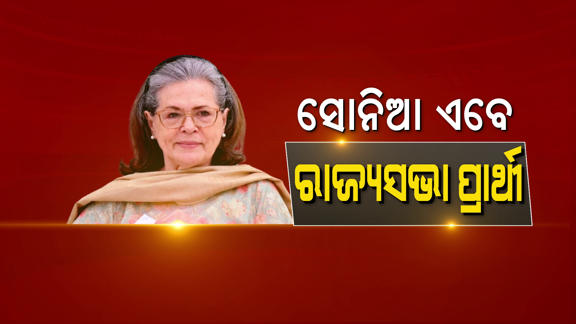 vlcsnap-2024-02-14-17h05m31s103