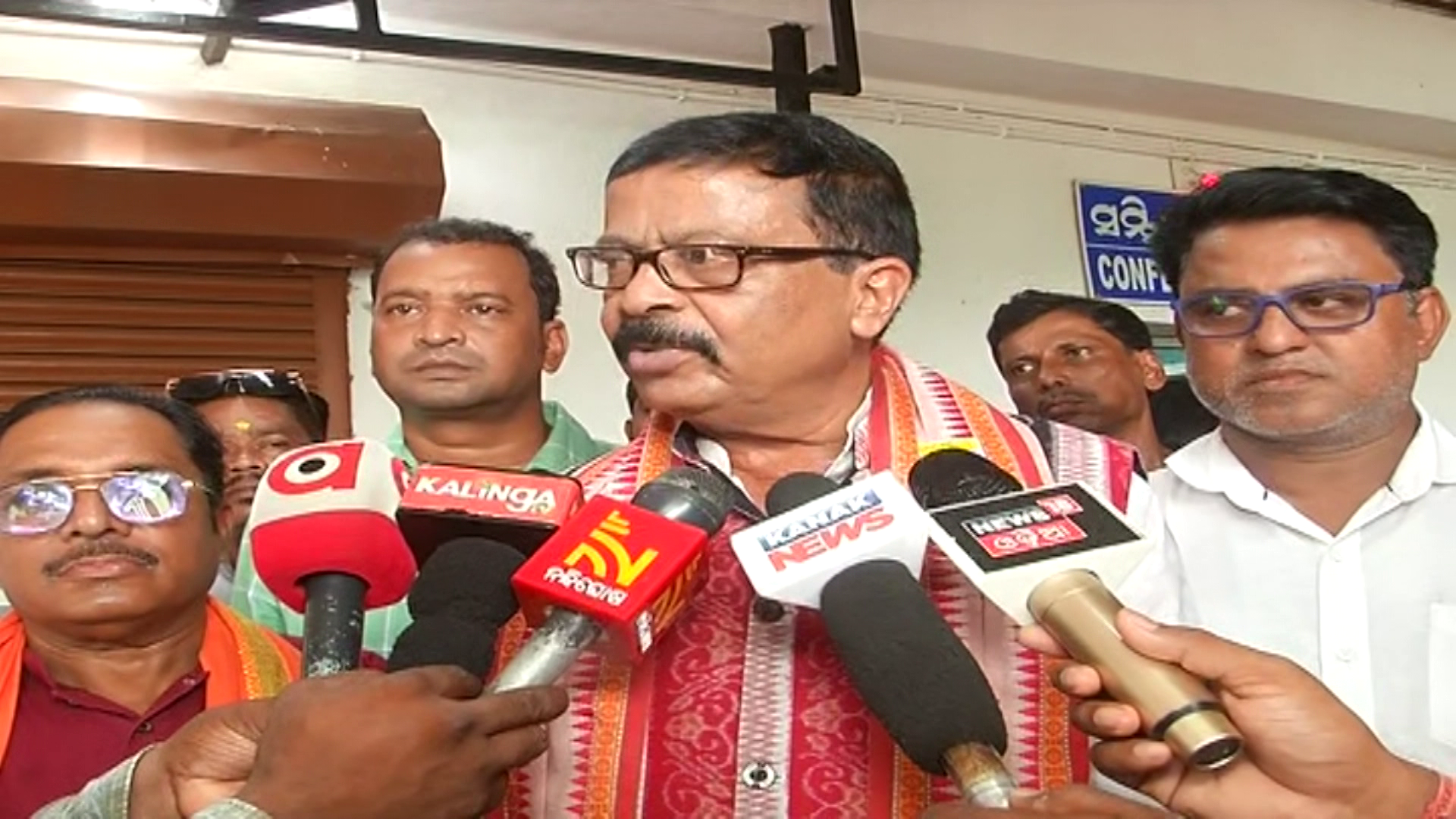 vlcsnap-2024-06-26-17h35m38s174